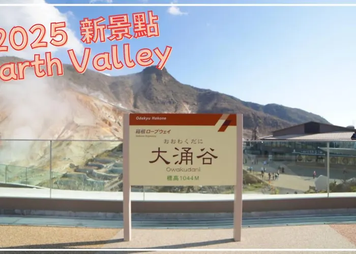 Hakone 8Mins Walk-Modernstyle Freenetflix Switch 203
